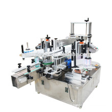 Best selling china supplier automatic honey labeling machine SMTBJ-90